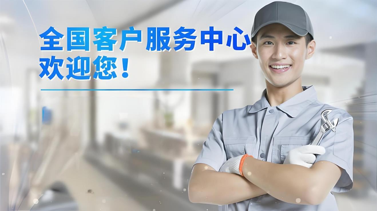 華為手機(jī)維修服務(wù)電話24小時(shí)聯(lián)系方式