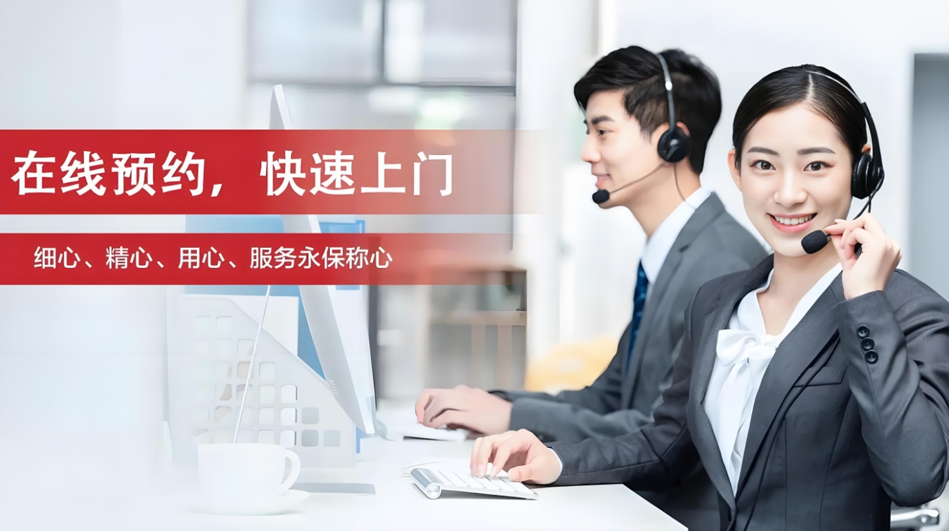 華為手機(jī)維修服務(wù)電話24小時(shí)聯(lián)系方式