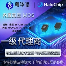 Shenzhen Yuehua Xin Technology Co., Ltd. product