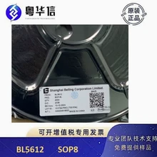 Shenzhen Yuehua Xin Technology Co., Ltd. product image 10