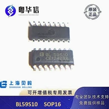 Shenzhen Yuehua Xin Technology Co., Ltd. product image 7