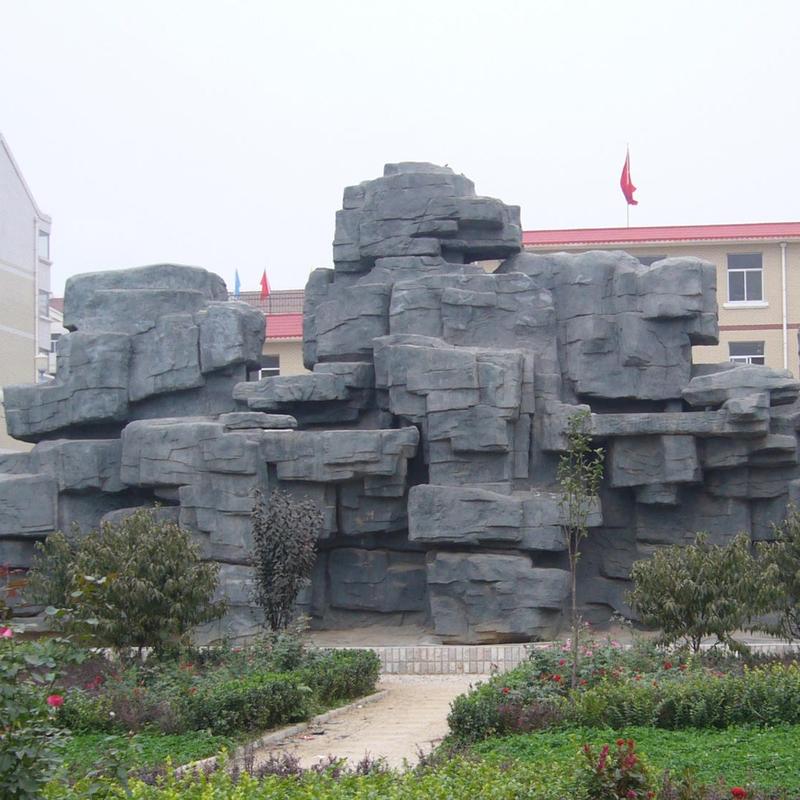 山東諸城斧劈石假山 假山大門制作