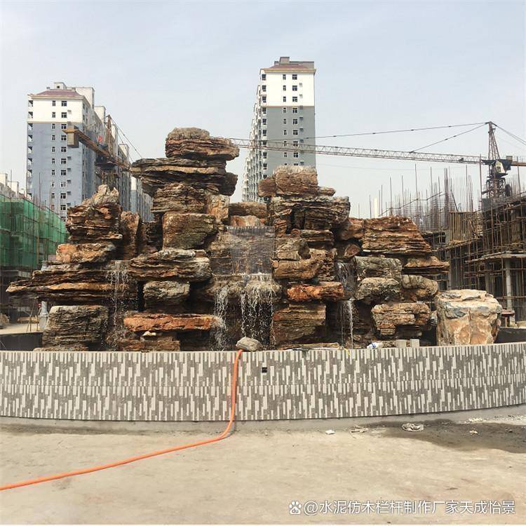 河南濟(jì)源公園假山駁岸 千層石假山疊水