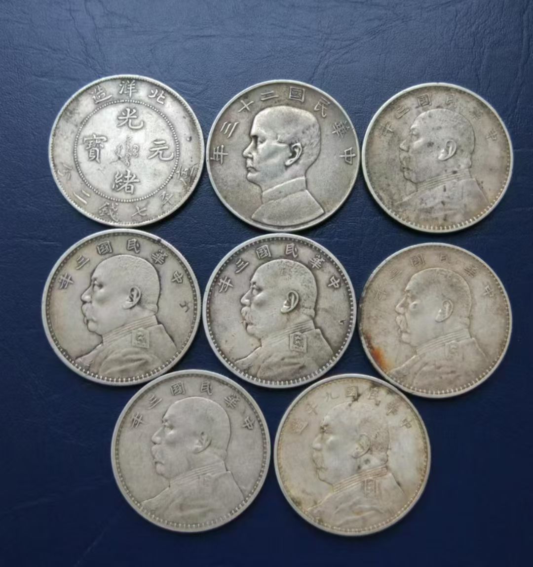 廣州袁大頭回收站洋銀元回收收購