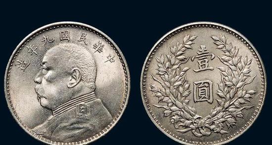 菏澤光緒銀元回收三年銀元回收免費(fèi)評估報(bào)價