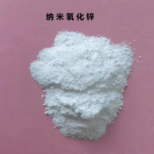 Xinji Yourong Chemical Technology Co., Ltd. product image 16