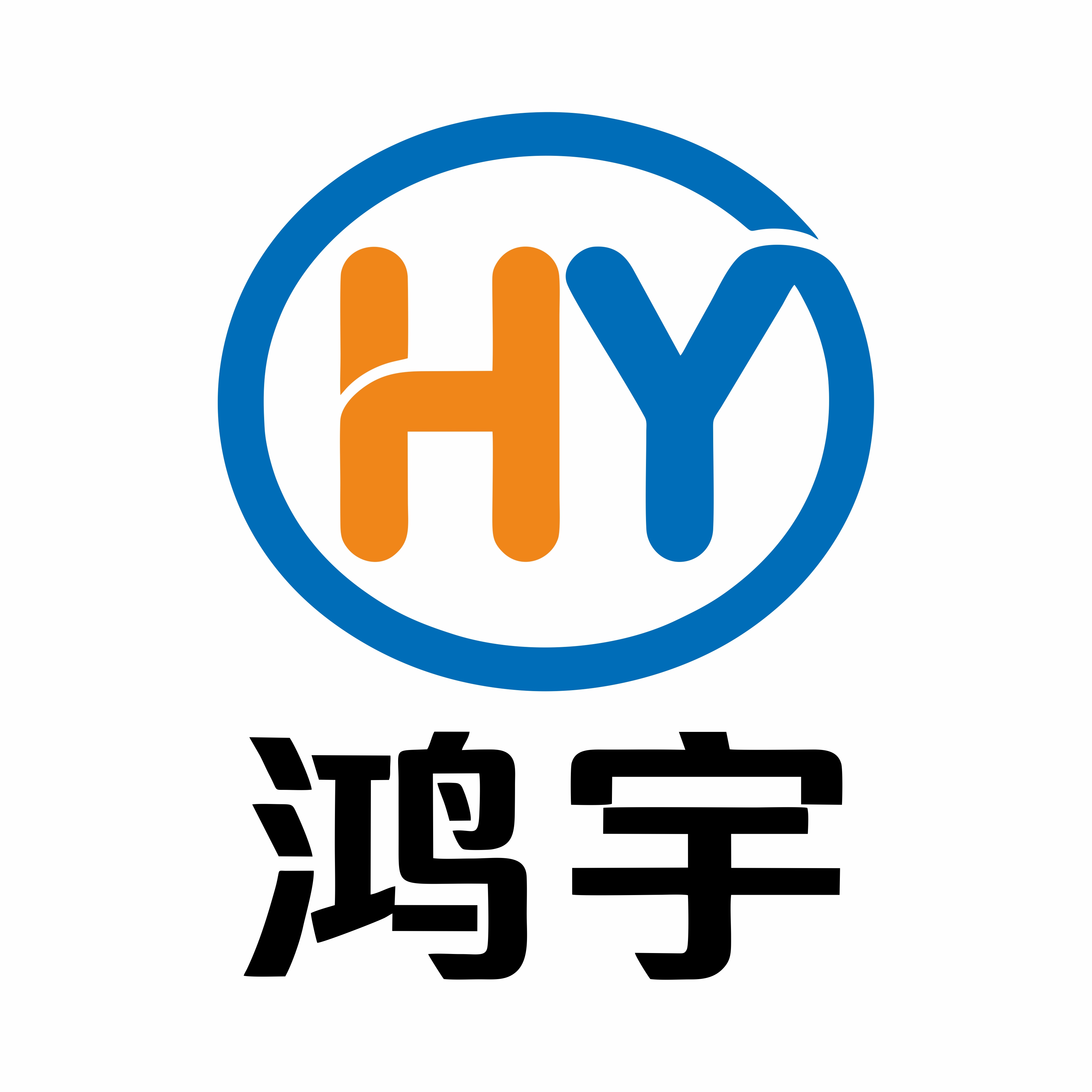 深圳市鴻宇通風(fēng)設(shè)備有限公司