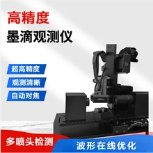 Guangzhou Minghua Packaging Material Co., Ltd. product image 14