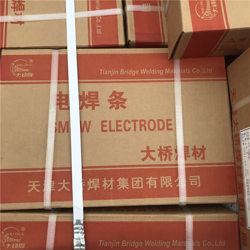 代理大橋THA207Y焊條-E5016-1低氫鉀型高韌性焊條