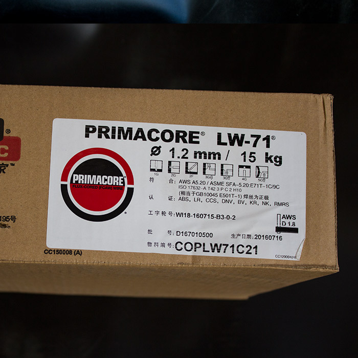 代理商美国林肯ER309L实芯焊丝-价格