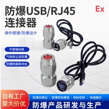 Shanghai Keyingfa Electrical Technology Co., Ltd. product image 13