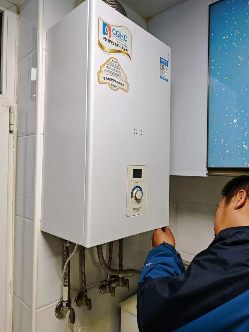 馬鞍山海頓壁掛爐網(wǎng)站全市各點(diǎn)服務(wù)咨詢(xún)電話(huà)