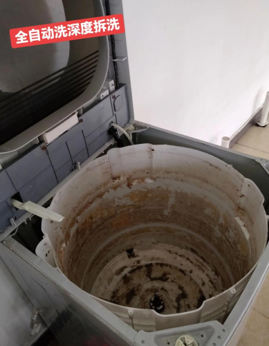 徐州小天鵝洗衣機(jī)24小時維修服務(wù)熱線