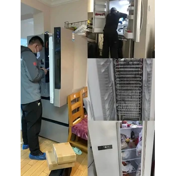 济南东芝冰箱维修服务电话-24小时热线