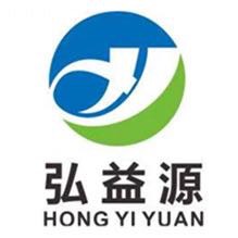 揚州弘益源包裝有限公司