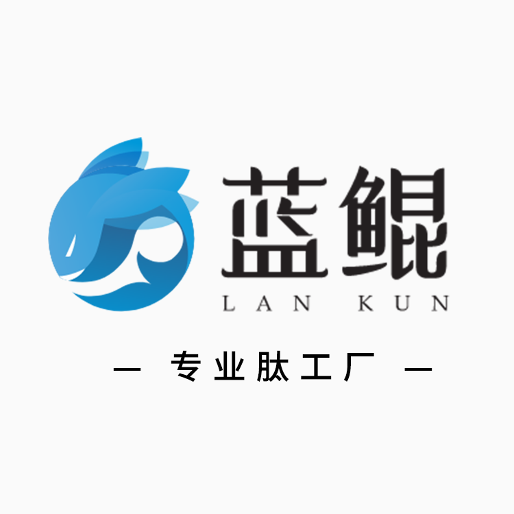 蓝鲲海洋生物科技(烟台)有限公司