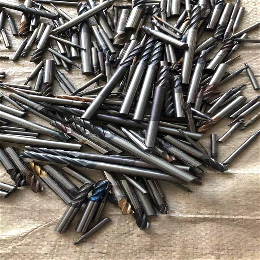 鎮(zhèn)江市鎢鋼銑刀回收工廠(chǎng)電話(huà)熱線(xiàn)本地期待來(lái)電