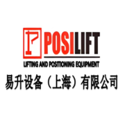 易升設備(上海)有限公司
