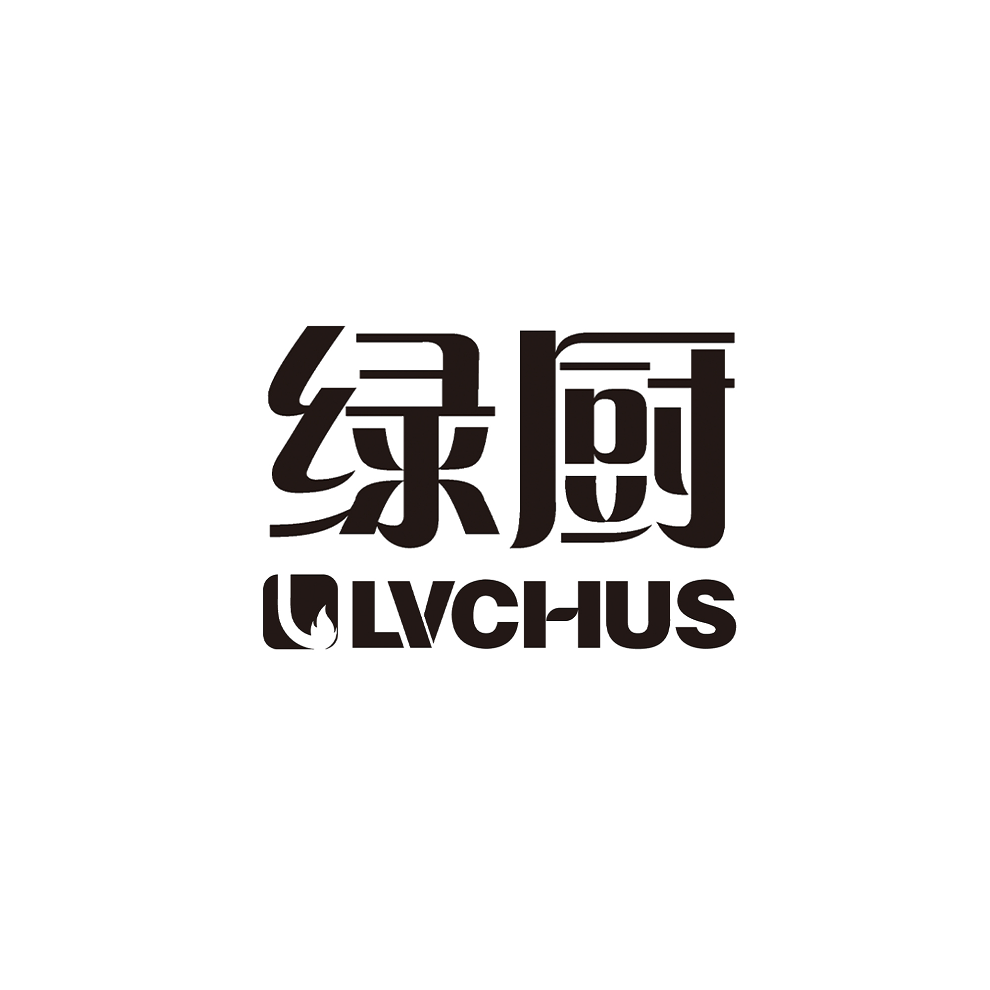 南京綠廚廚房設(shè)備有限公司