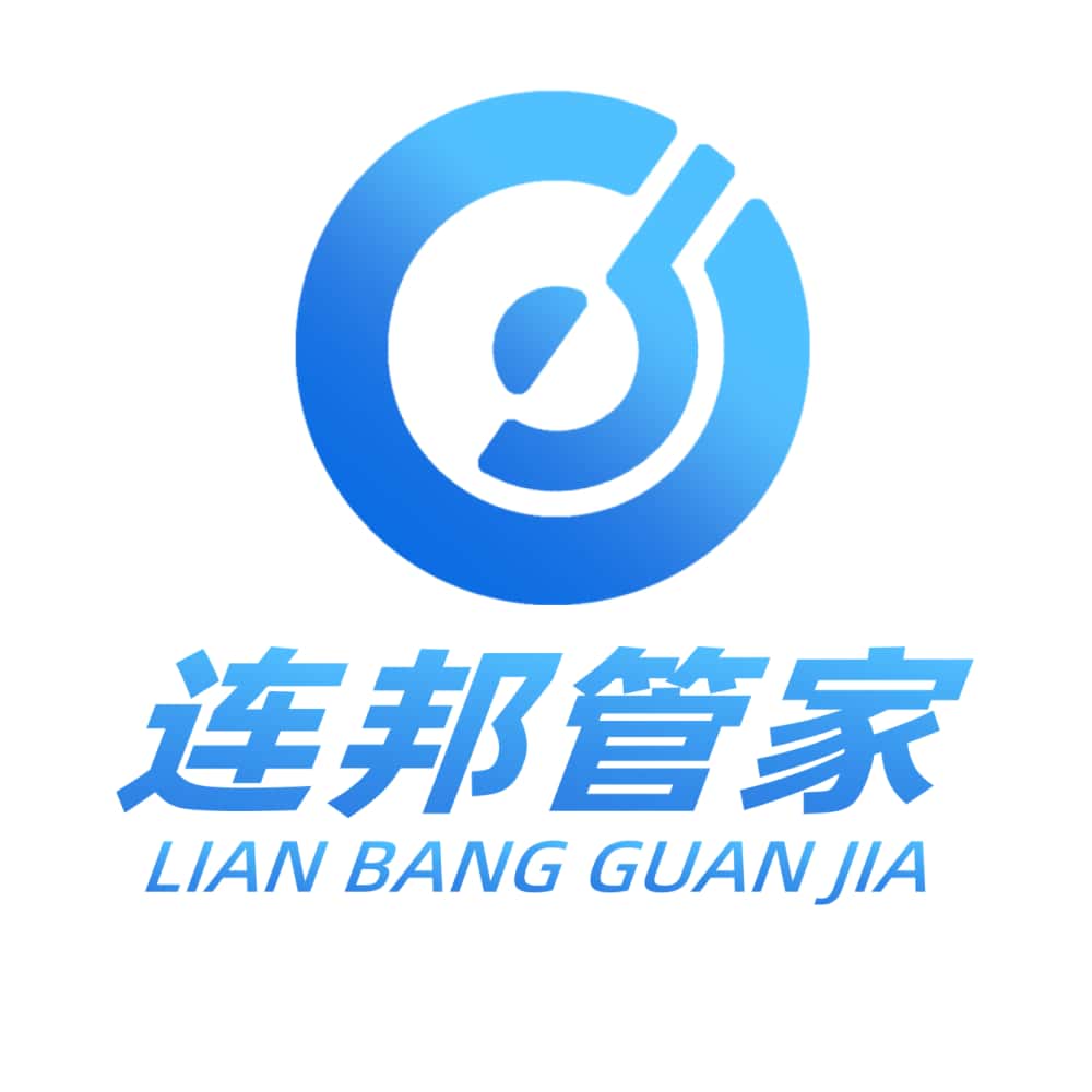 湖南連邦管家科技有限公司