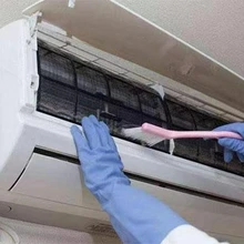 Yu Jiaxin Home Service Department product image 11