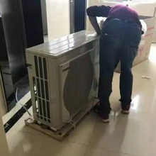 Yu Jiaxin Home Service Department product image 13