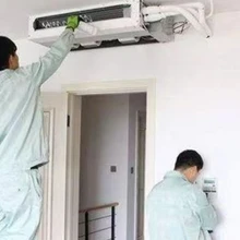 Yu Jiaxin Home Service Department product image 2