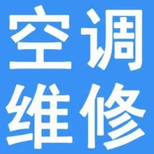 Yu Jiaxin Home Service Department product image 6