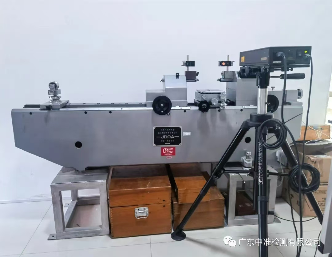 泸州热点 可出具实验室校准报告的检测机构