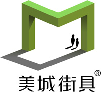 江苏美城街具工贸有限公司
