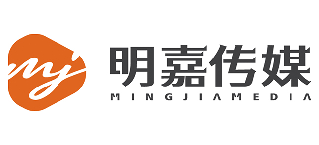 赣州明嘉文化传媒有限公司