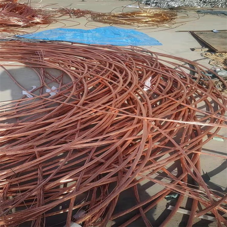 廣州清遠(yuǎn)高低壓電纜回收專注公司