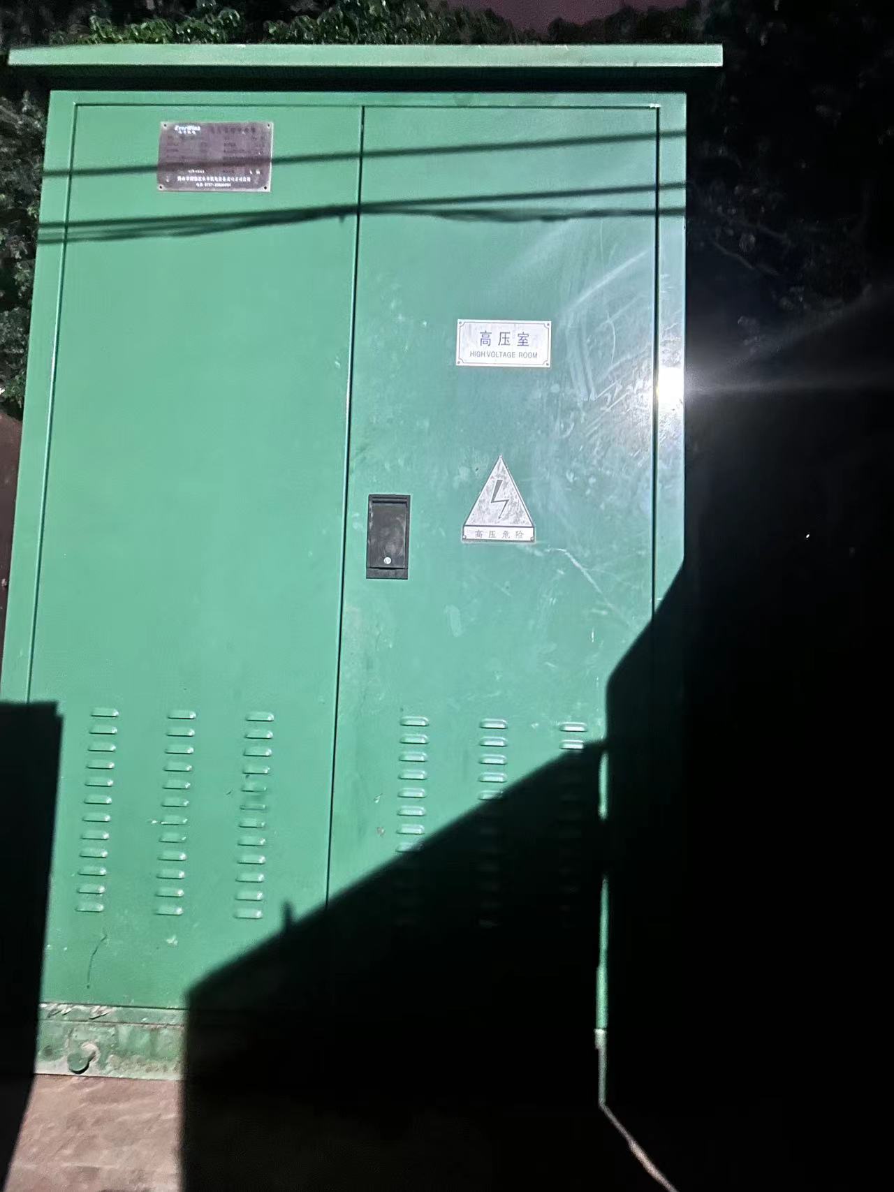 中山三角箱式變壓器回收回收廠家