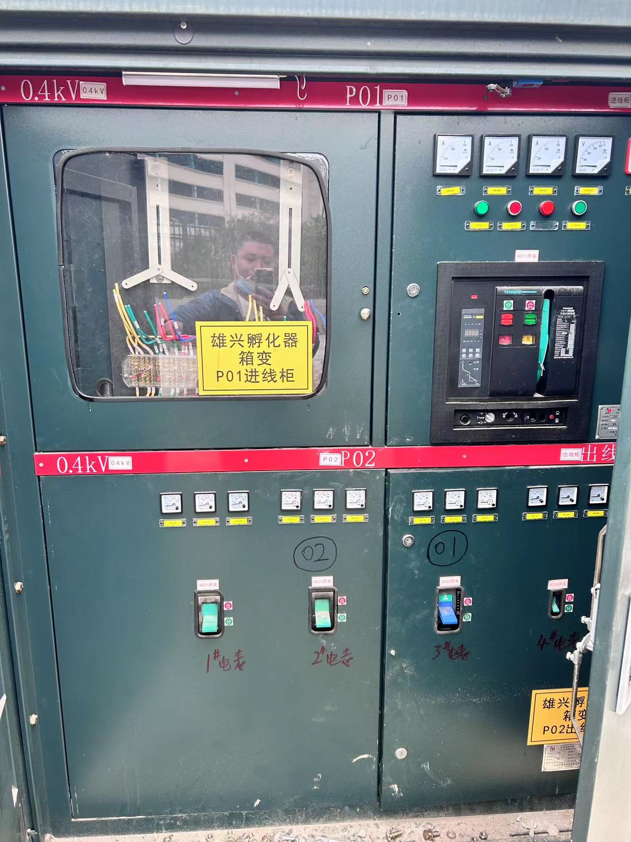 番禺區(qū)沙灣銅芯變壓器回收回收廠家