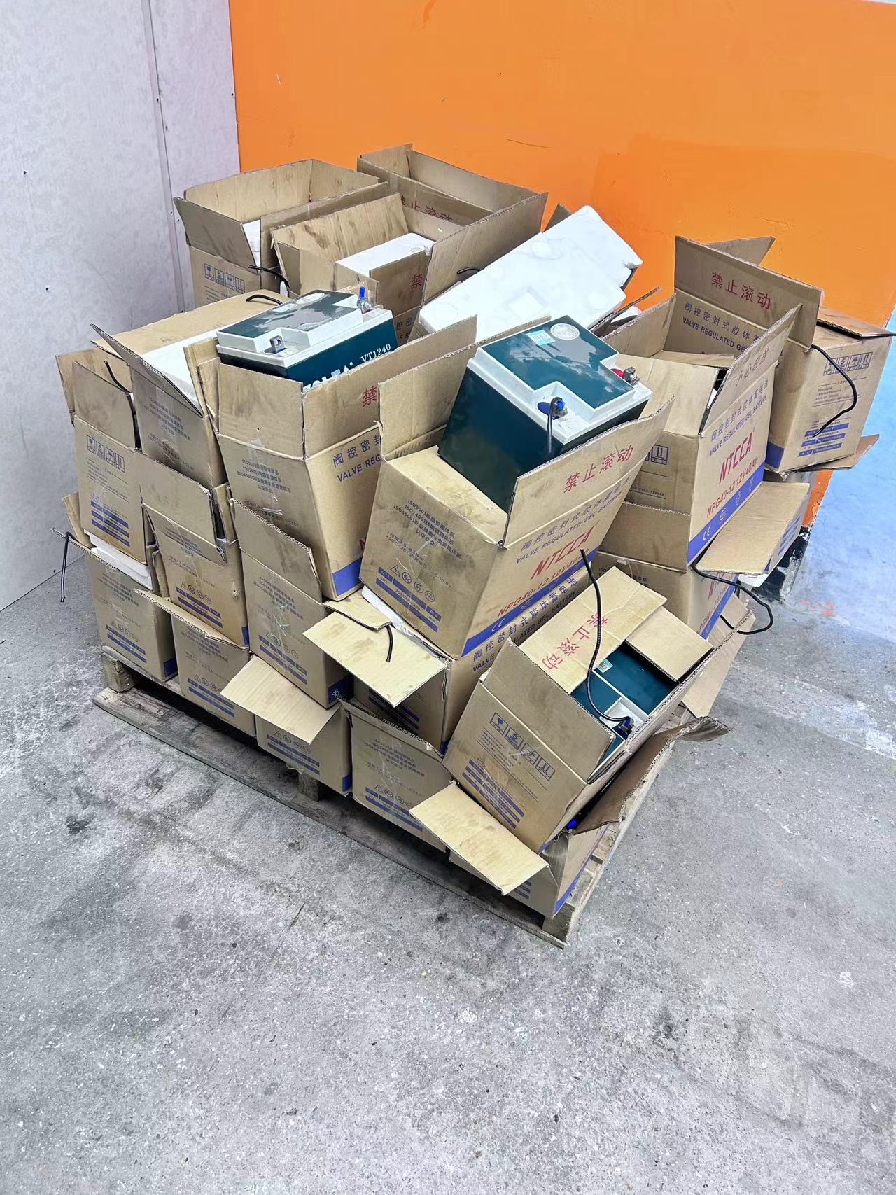 白云區(qū)石井街道收購免維護電池現(xiàn)款結(jié)算