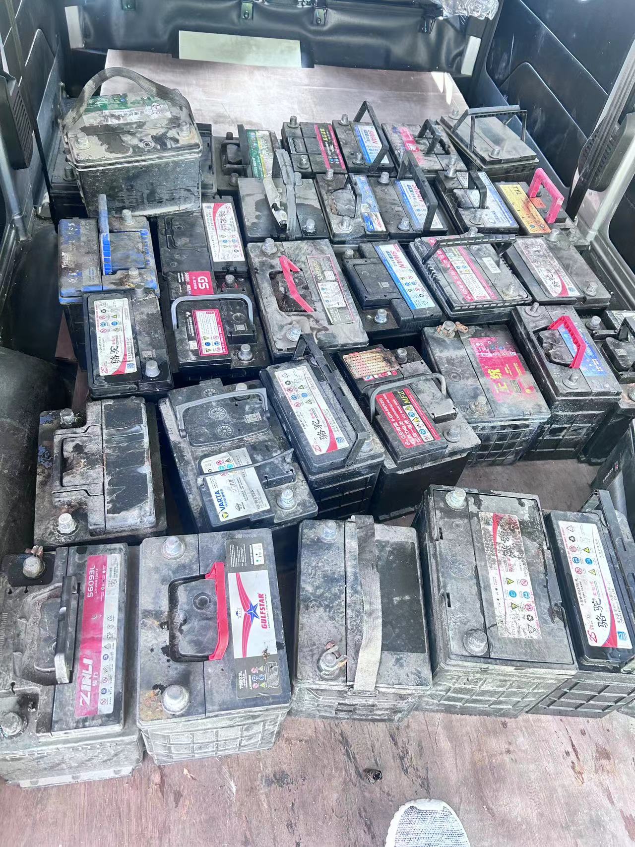 白云區(qū)新市回收舊電池公司現(xiàn)款結(jié)算