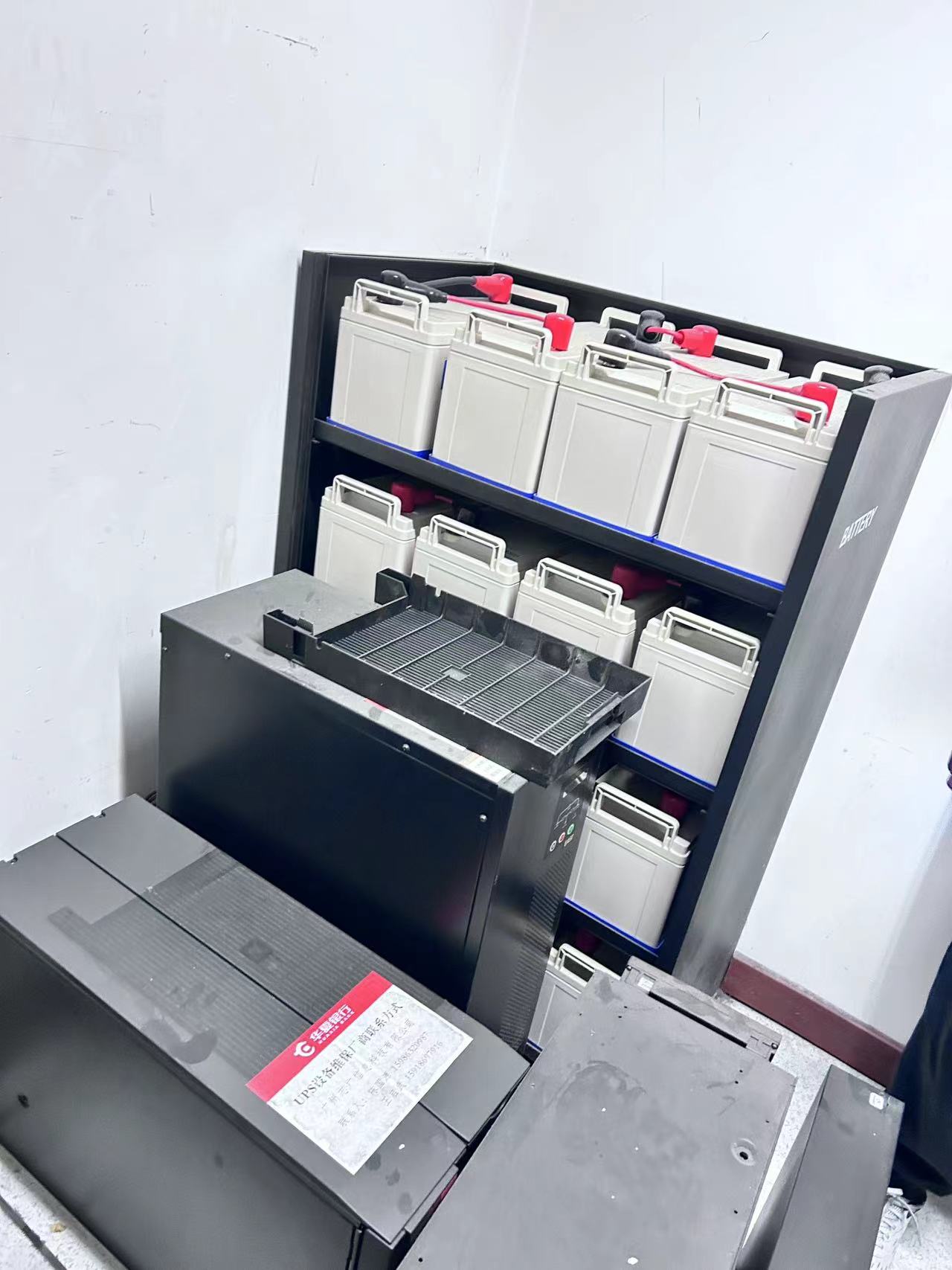 番禺區(qū)東涌機(jī)房UPS電池回收一站式