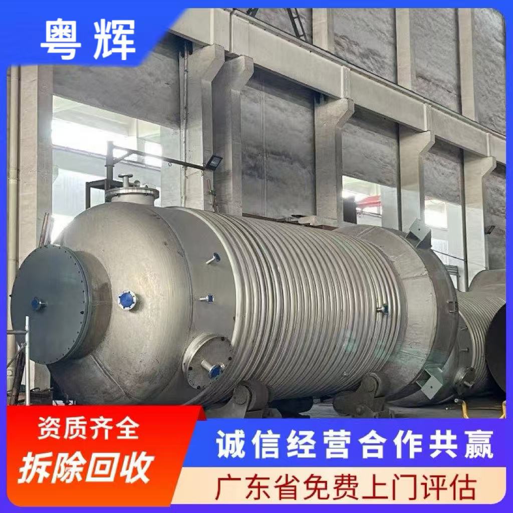 清远市拆除酒店,大型超市拆除还原拆除公司