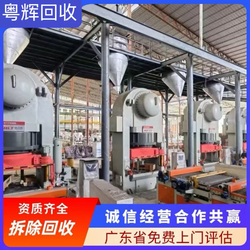 佛山禪城區(qū)專注電纜線回收免費估價