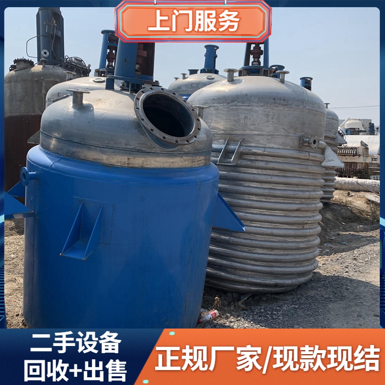 廣東中山市專注回收成套配電柜服務(wù)公司