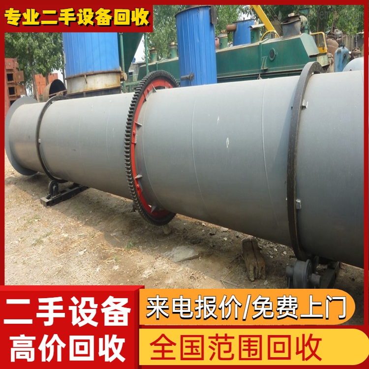 佛山禪城區(qū)專注電纜線回收免費估價