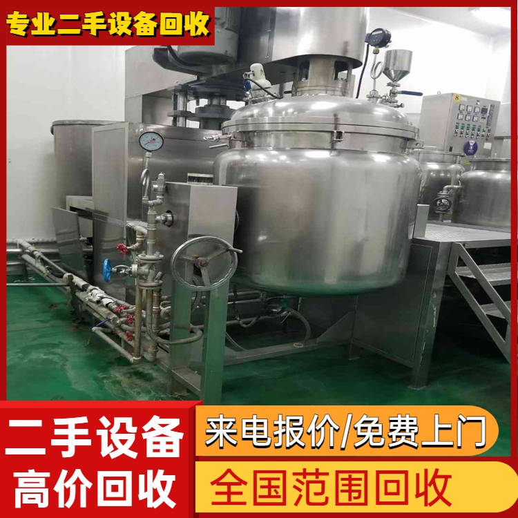 广东茂名专注拆除商场,大型商场拆除还原拆除公司