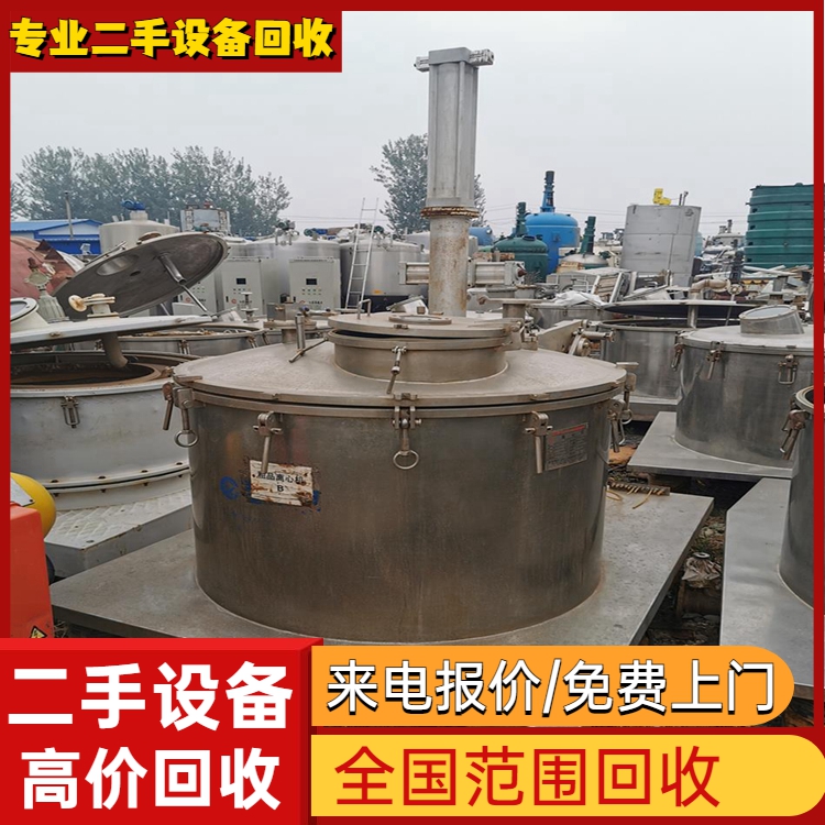 清远市拆除酒店,大型超市拆除还原拆除公司