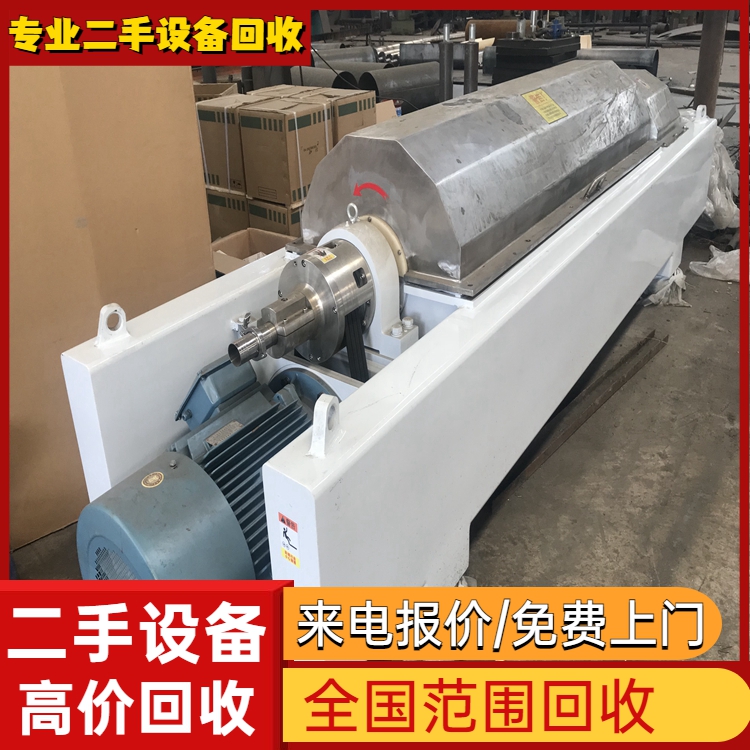 佛山禪城區(qū)專注電纜線回收免費估價