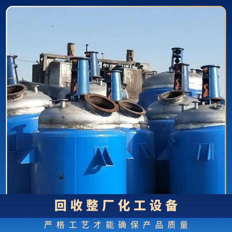 廣東梅州回收化工樹(shù)脂設(shè)備專(zhuān)注回收化工樹(shù)脂設(shè)備