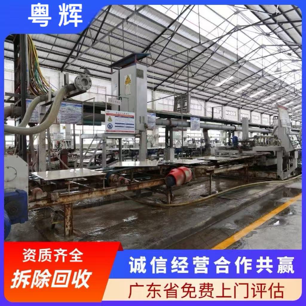 廣州地區(qū)回收配電柜專注回收配電柜