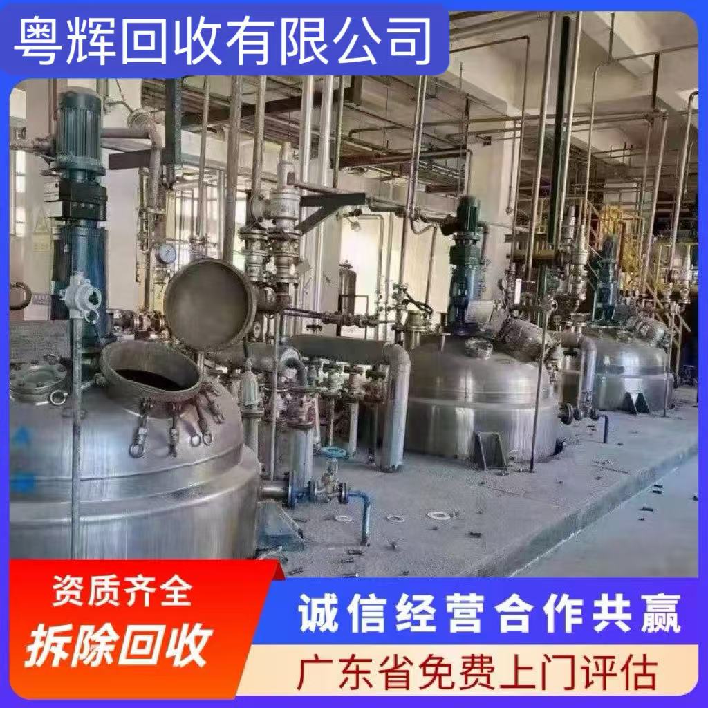 梅州干式變壓器專注回收