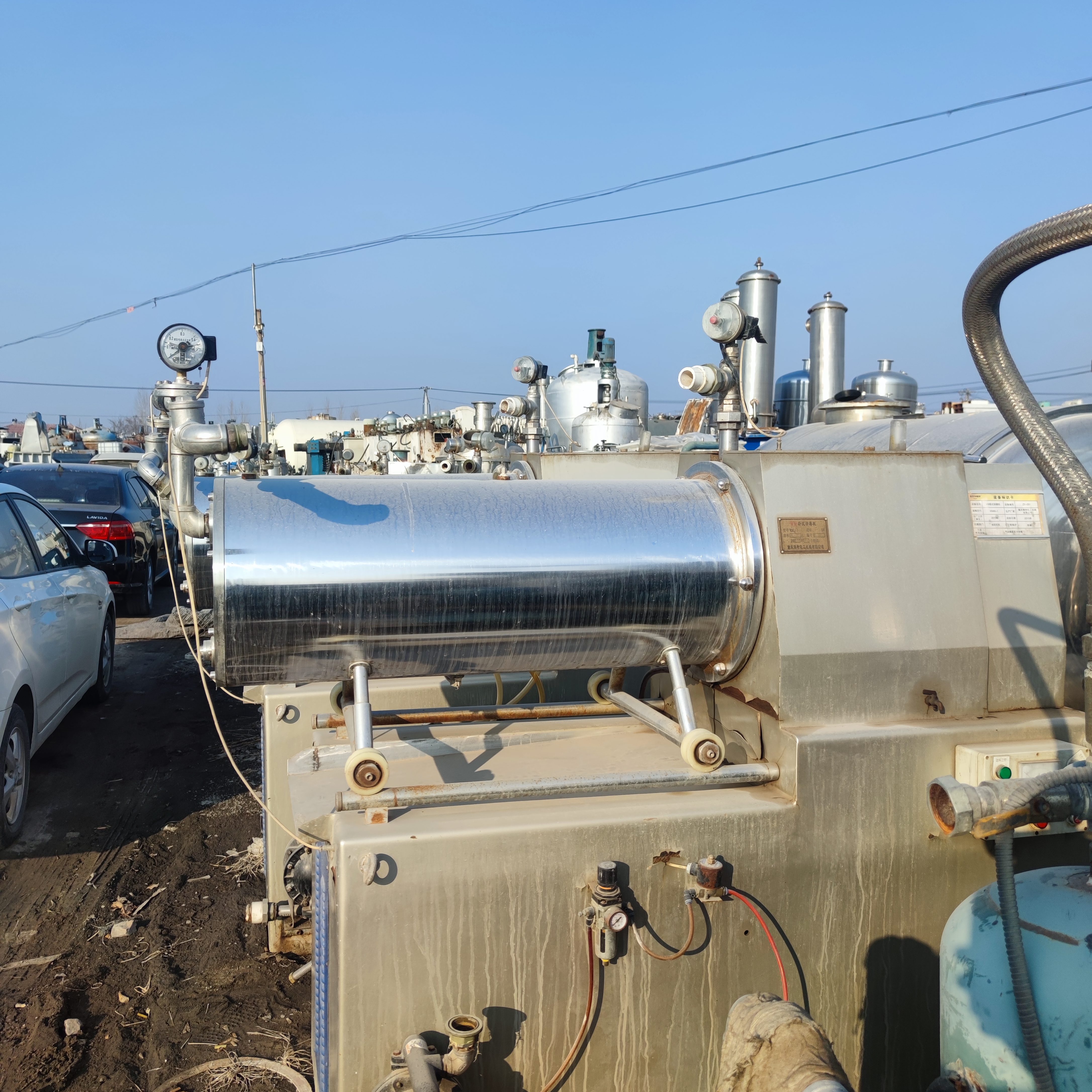 七臺河回收陶瓷納米砂磨機(jī)