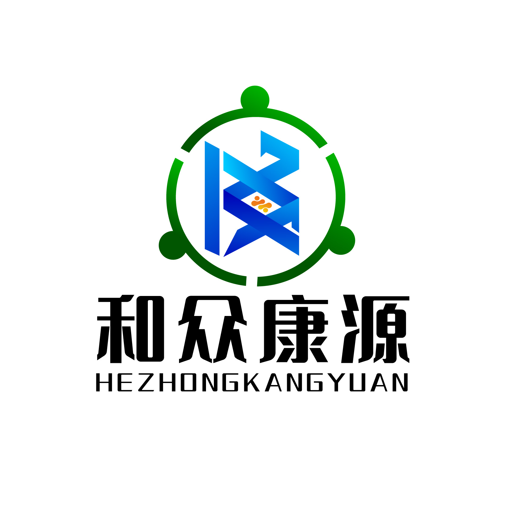 山东和众康源生物科技有限公司