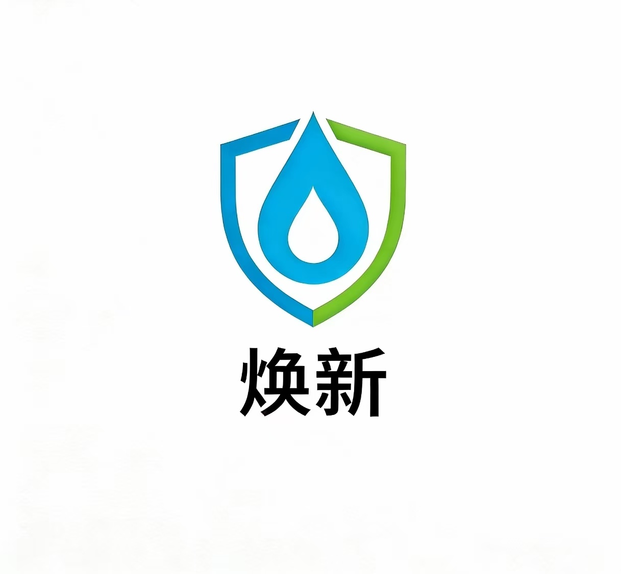馬鞍山煥新環(huán)?？萍加邢薰?>
            </div>  
            <div   id=